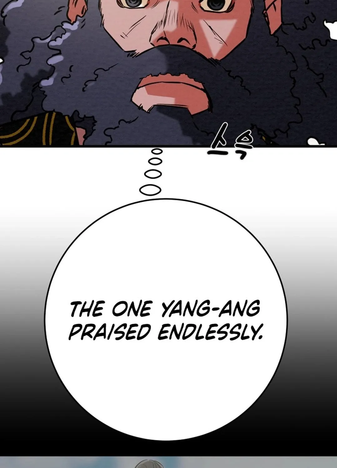Heavenly Moon Chapter 197 page 51 - 