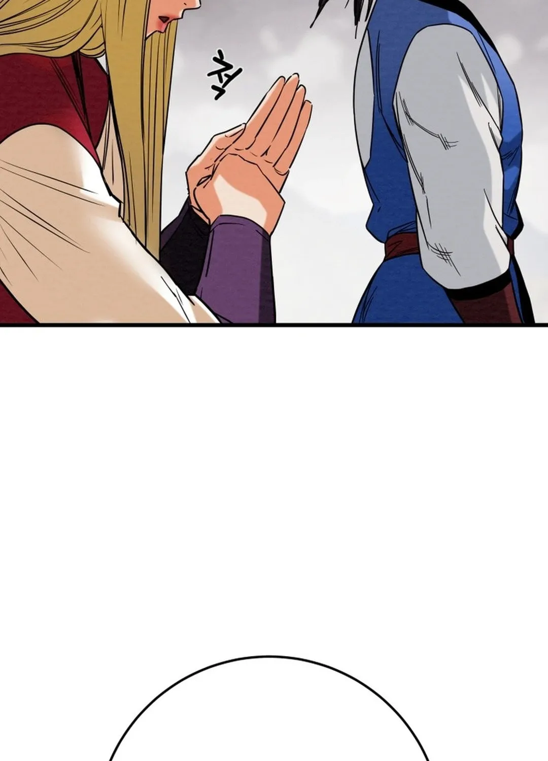 Heavenly Moon Chapter 197 page 62 - 