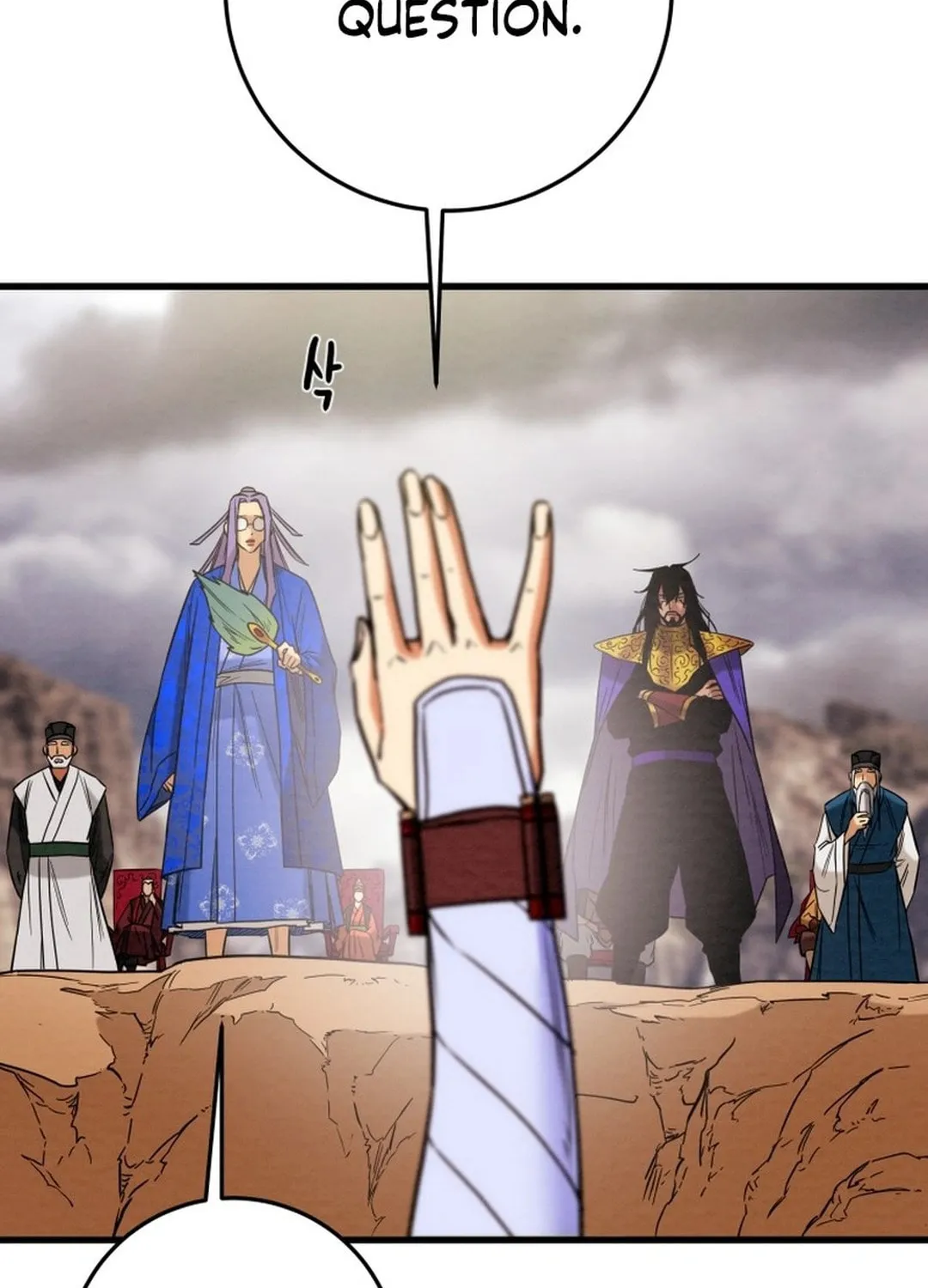 Heavenly Moon Chapter 197 page 66 - 