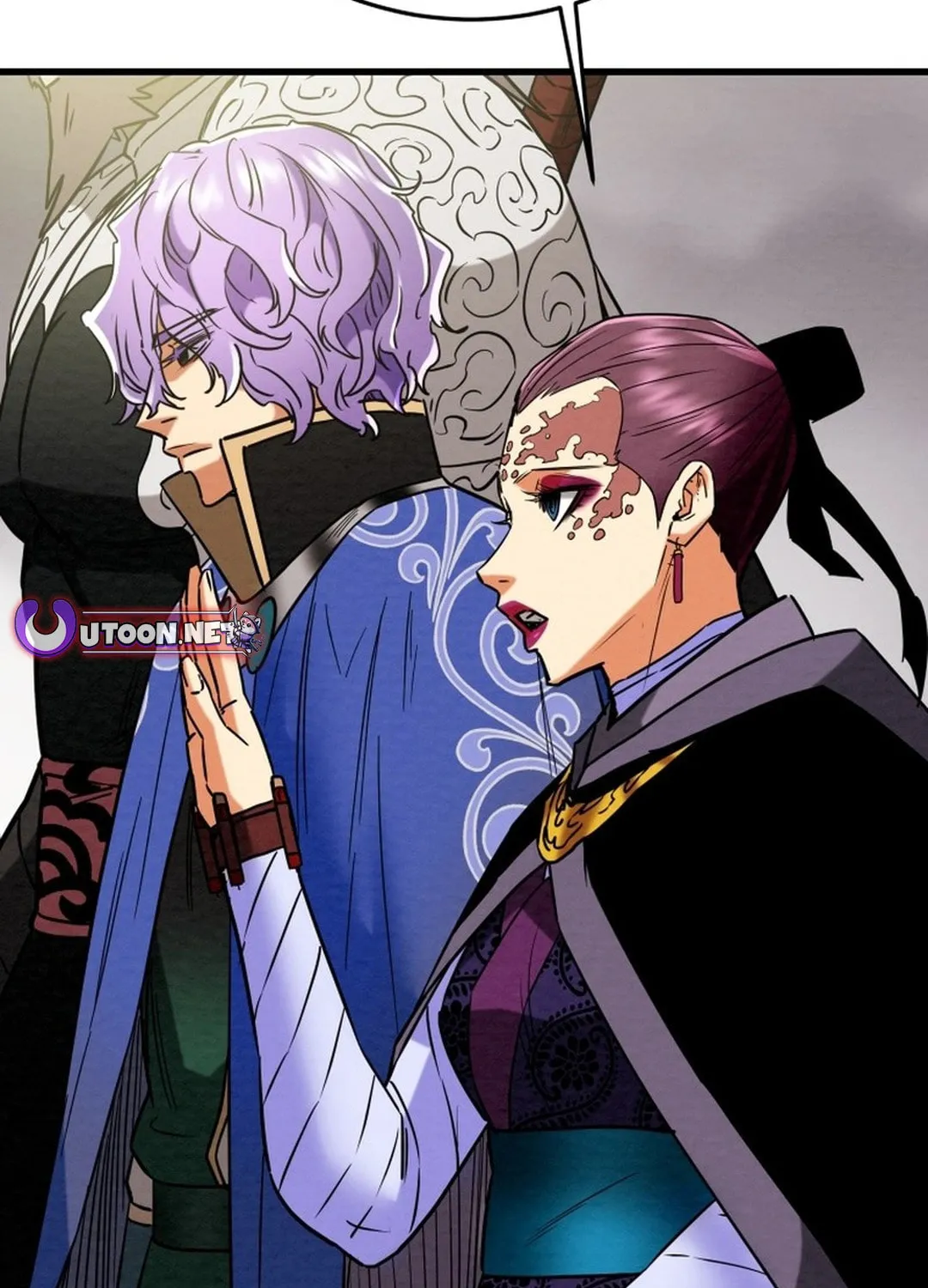 Heavenly Moon Chapter 197 page 69 - 