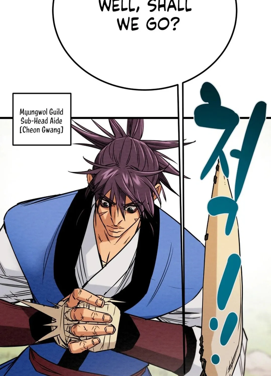 Heavenly Moon Chapter 197 page 9 - 