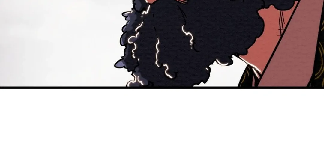 Heavenly Moon Chapter 197 page 96 - 