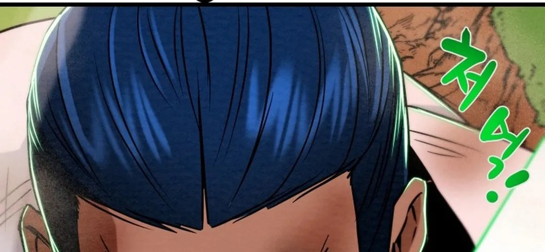 Heavenly Moon Chapter 198 page 108 - 