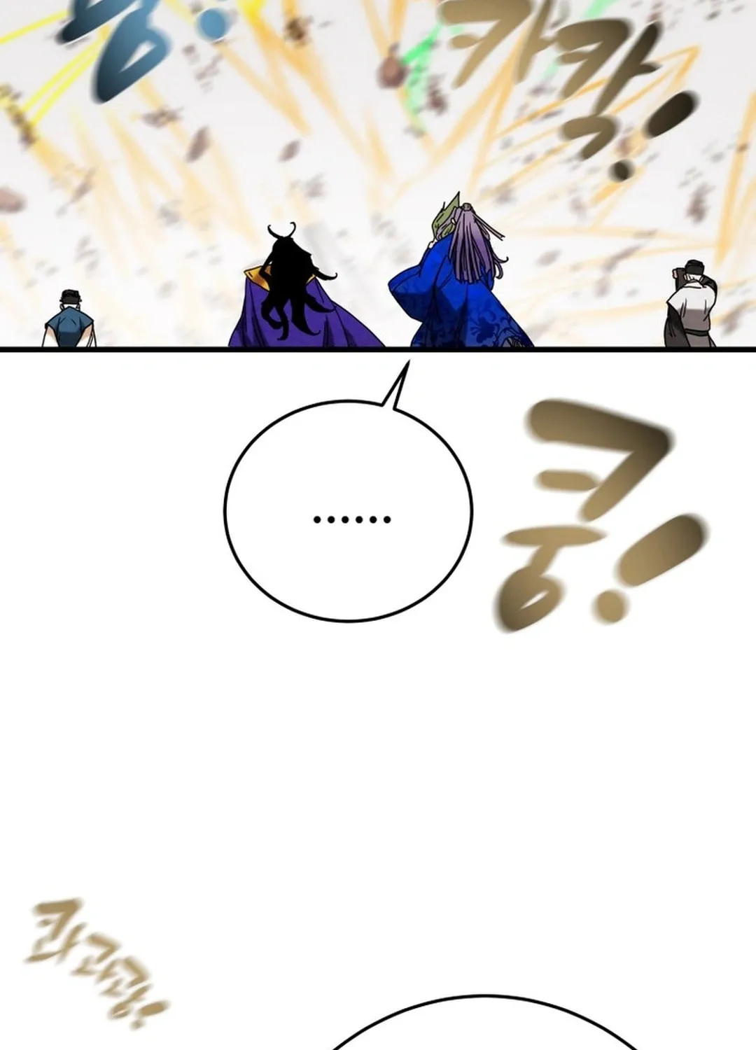 Heavenly Moon Chapter 198 page 131 - 