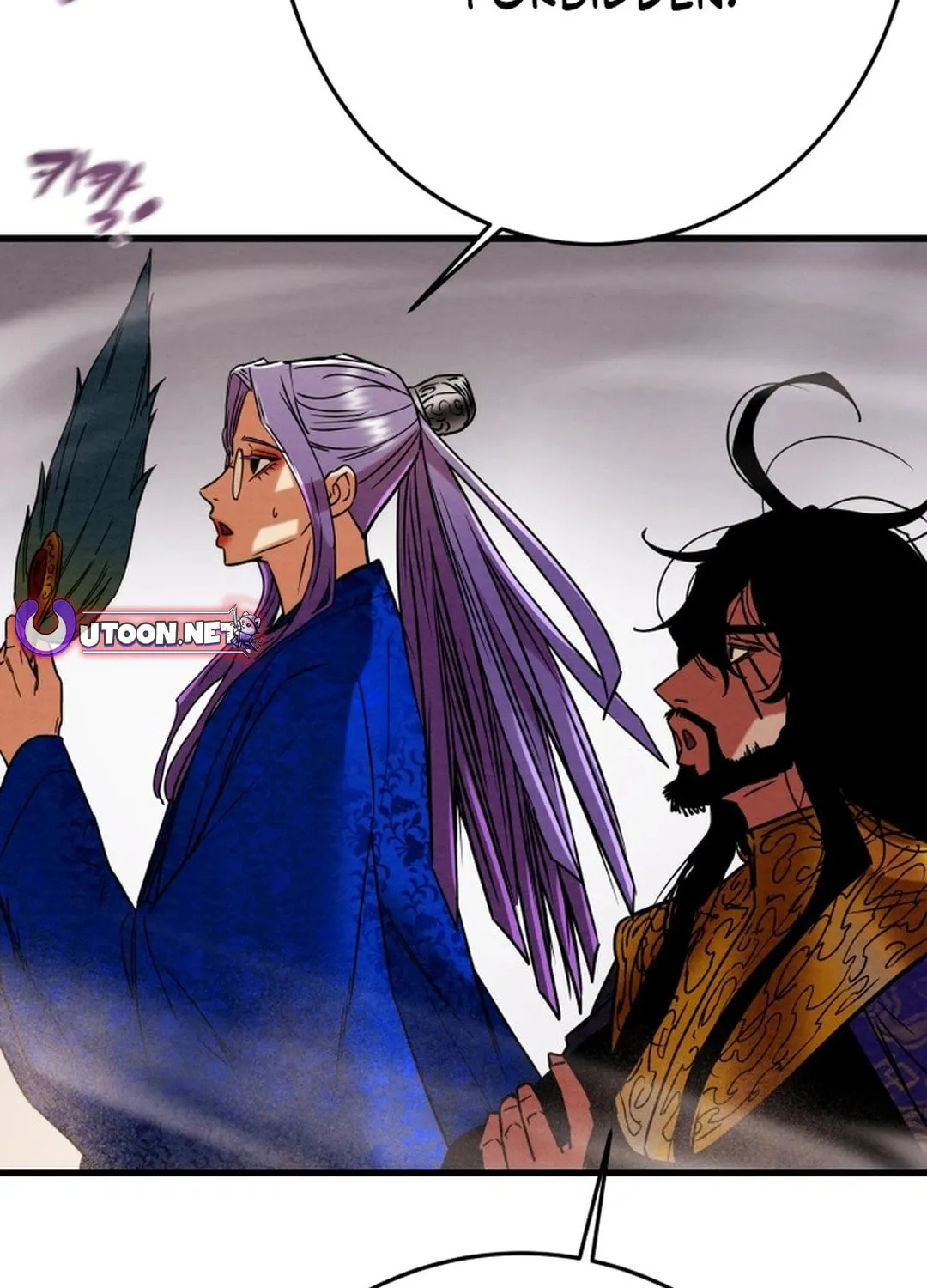 Heavenly Moon Chapter 198 page 133 - 