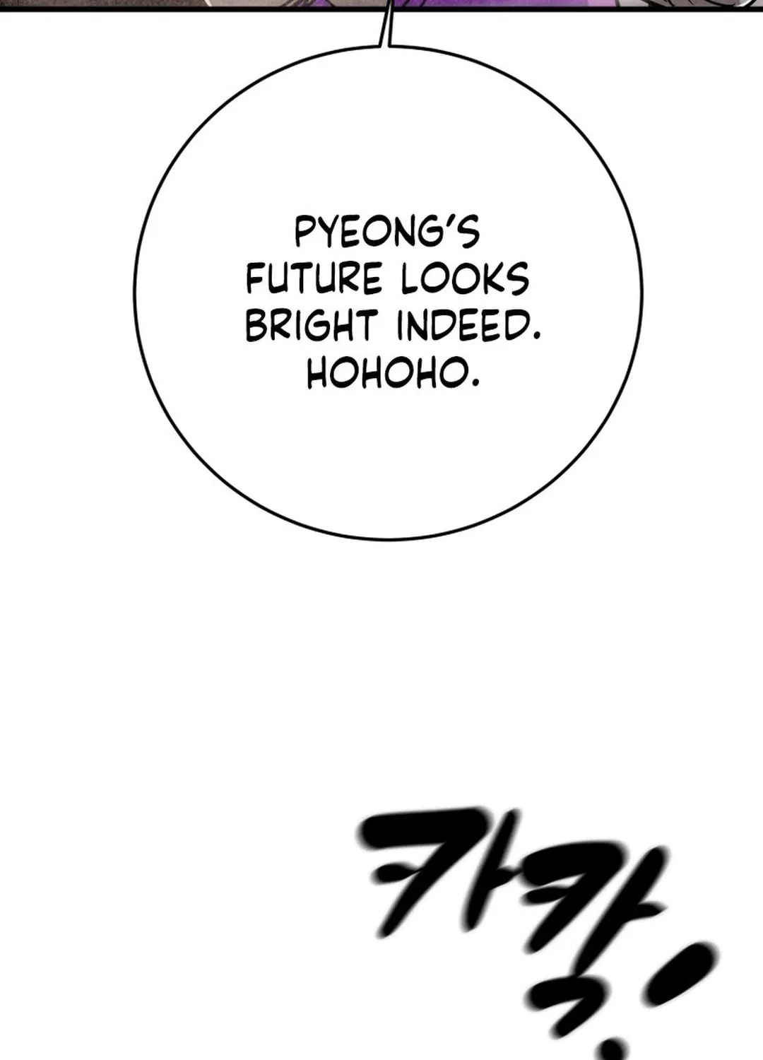 Heavenly Moon Chapter 198 page 139 - 