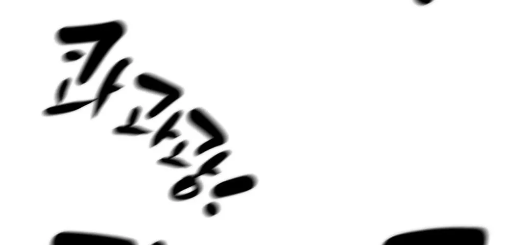Heavenly Moon Chapter 198 page 140 - 