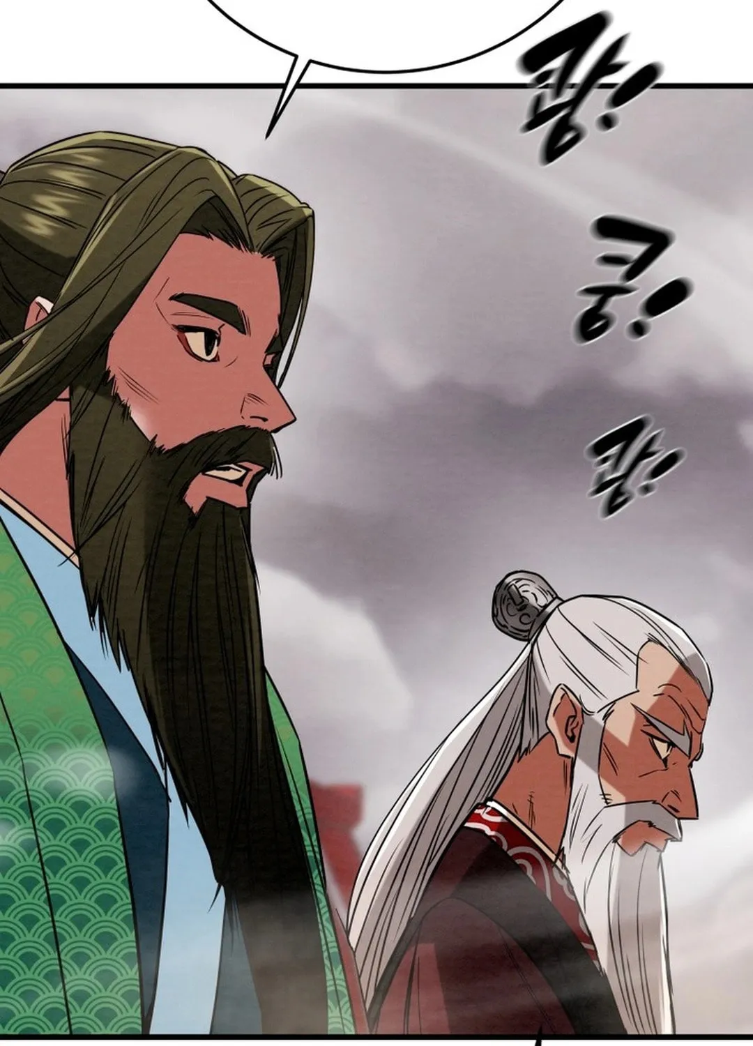 Heavenly Moon Chapter 198 page 143 - 