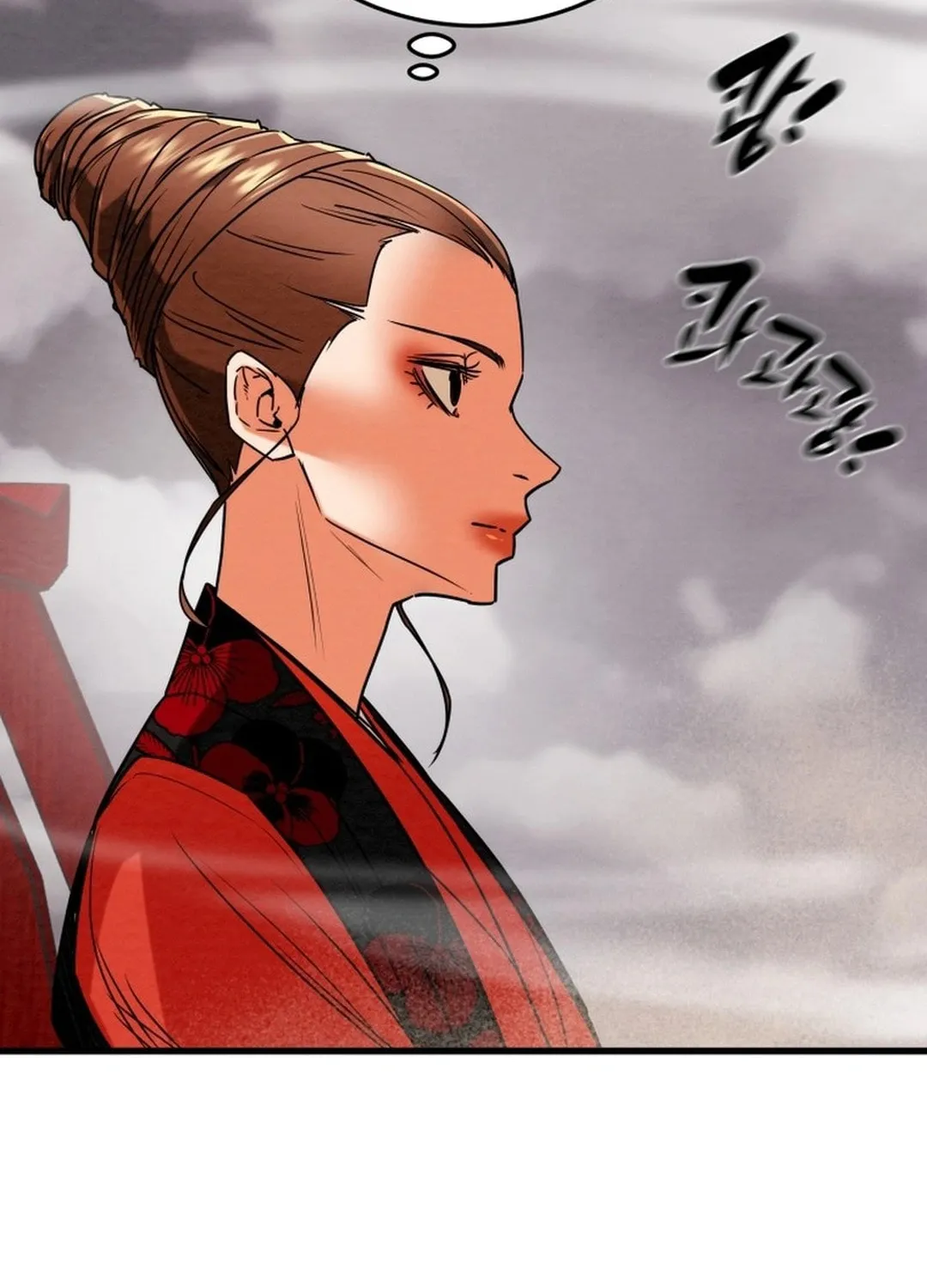 Heavenly Moon Chapter 198 page 146 - 