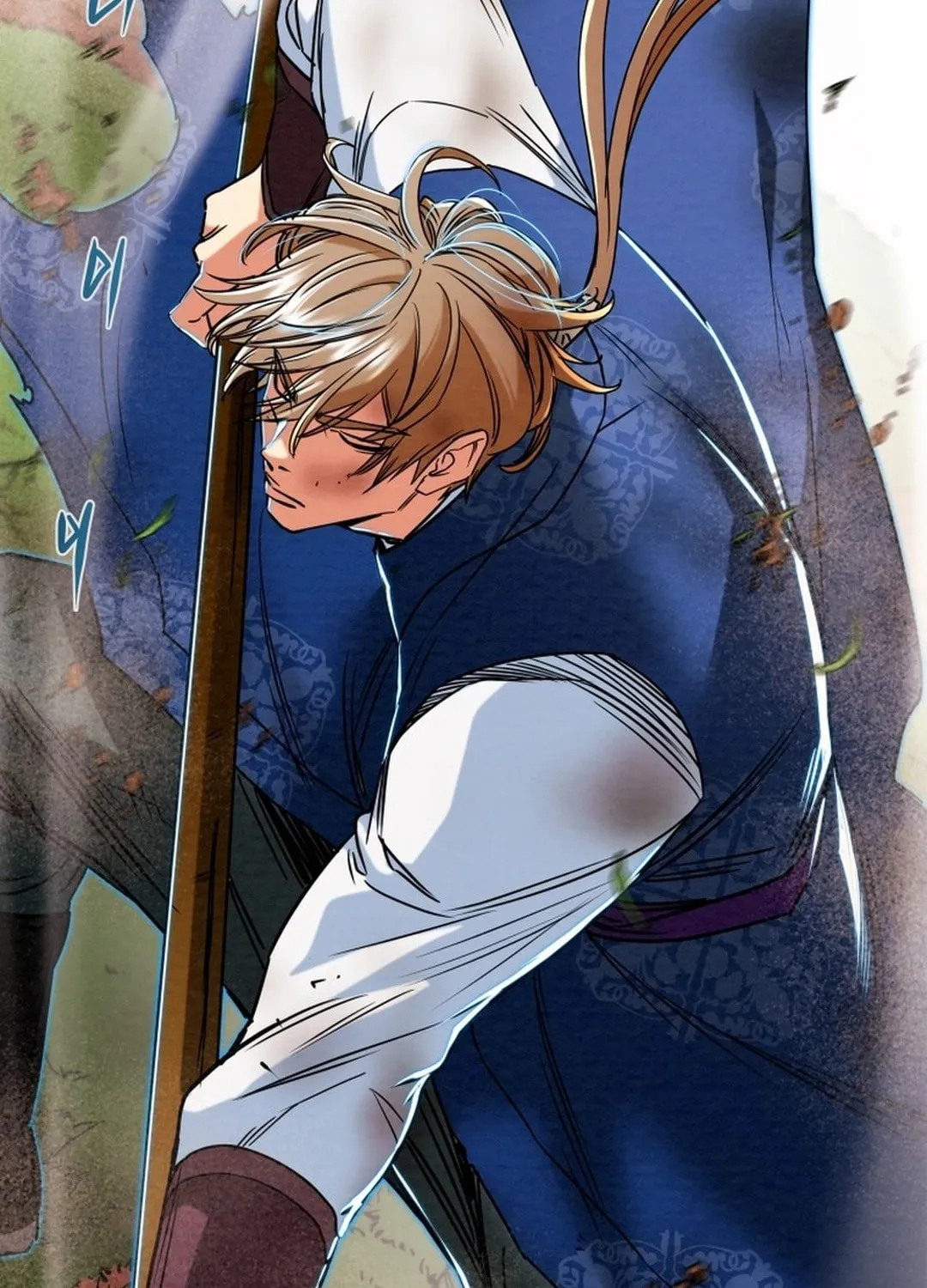 Heavenly Moon Chapter 198 page 157 - 