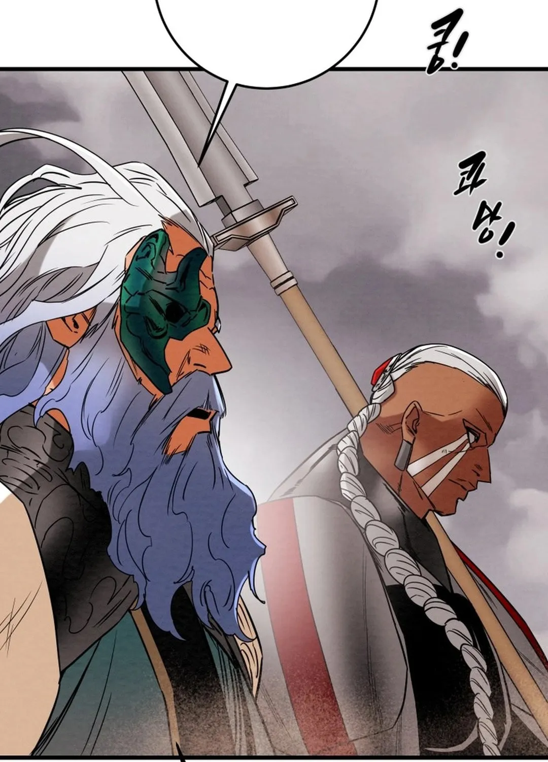 Heavenly Moon Chapter 198 page 182 - 