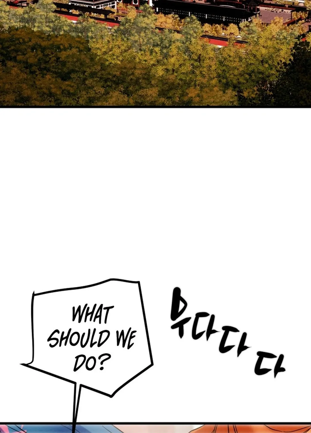 Heavenly Moon Chapter 198 page 202 - 