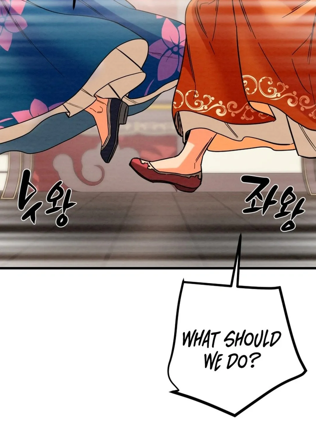 Heavenly Moon Chapter 198 page 203 - 