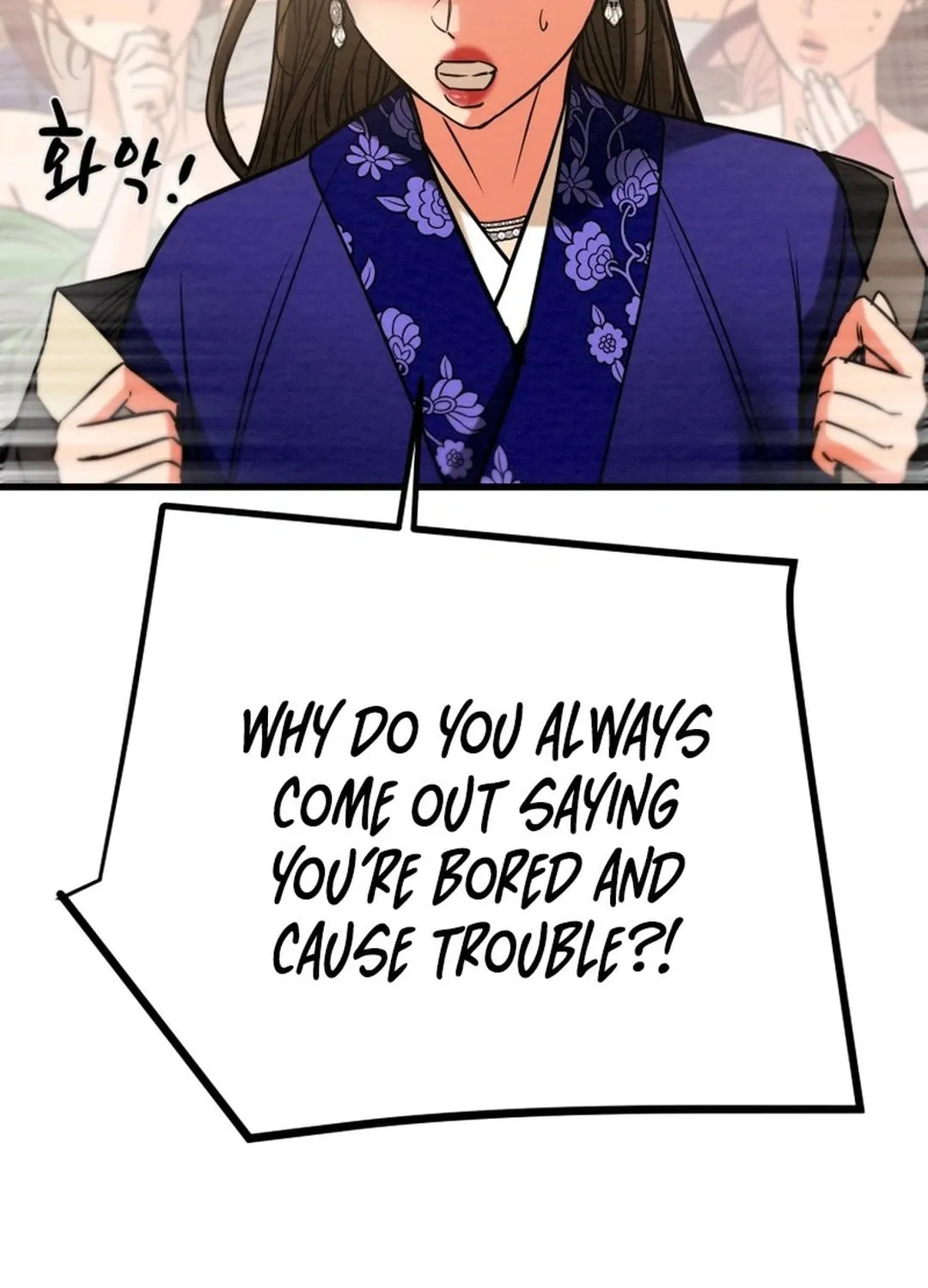 Heavenly Moon Chapter 198 page 206 - 