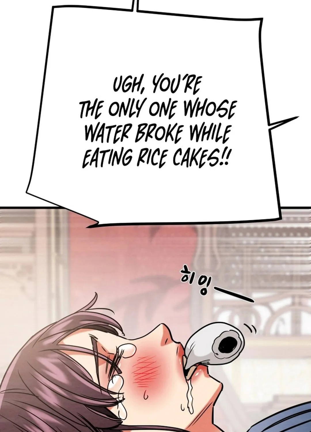 Heavenly Moon Chapter 198 page 210 - 