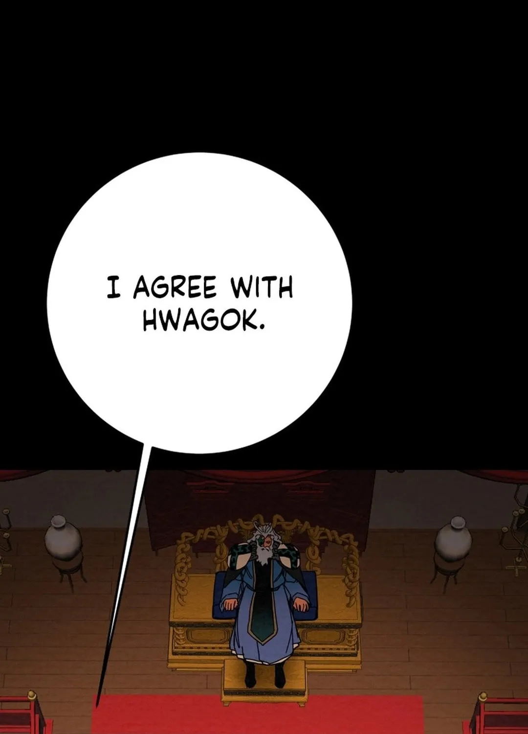 Heavenly Moon Chapter 198 page 22 - 