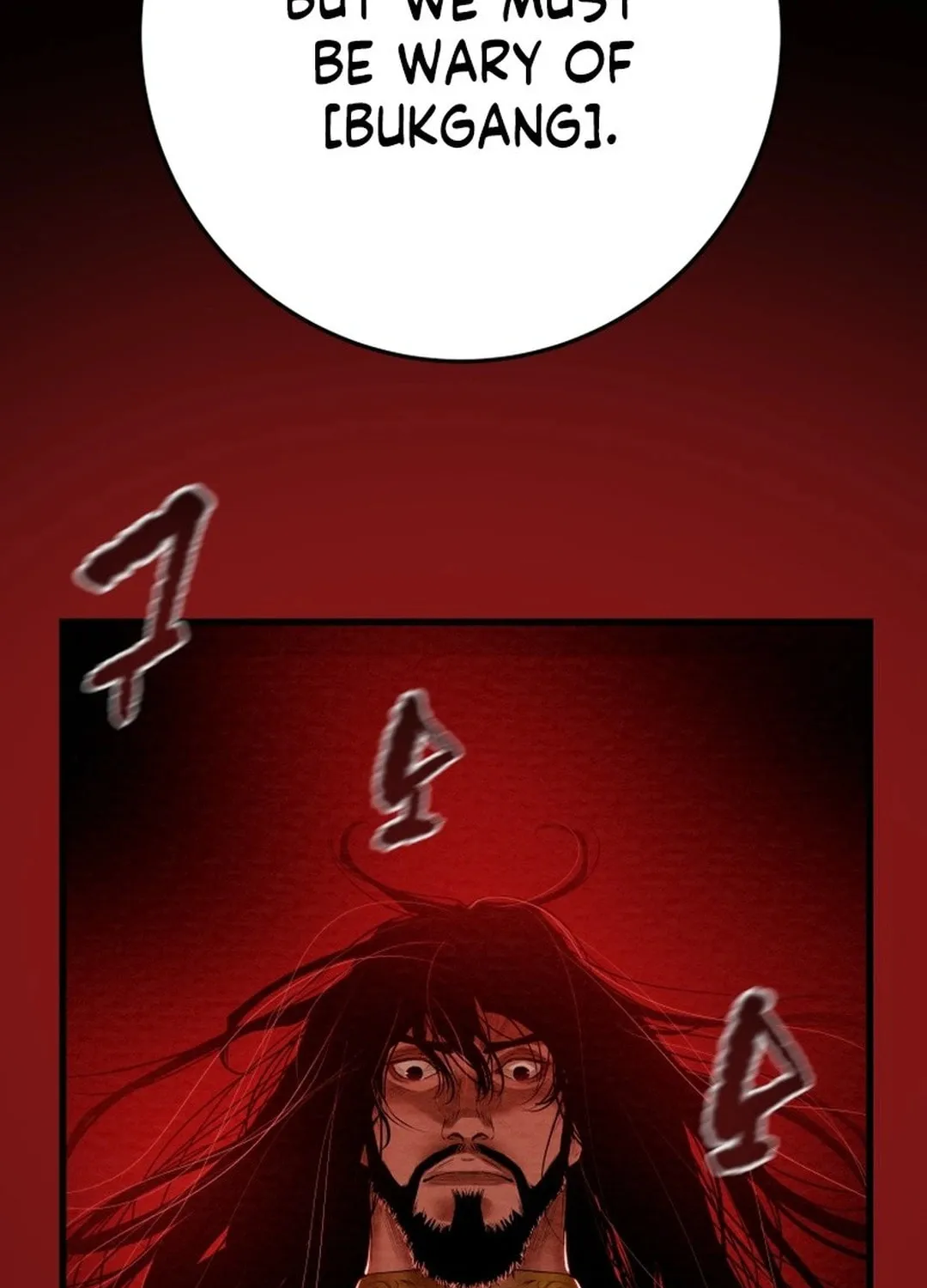 Heavenly Moon Chapter 198 page 33 - 