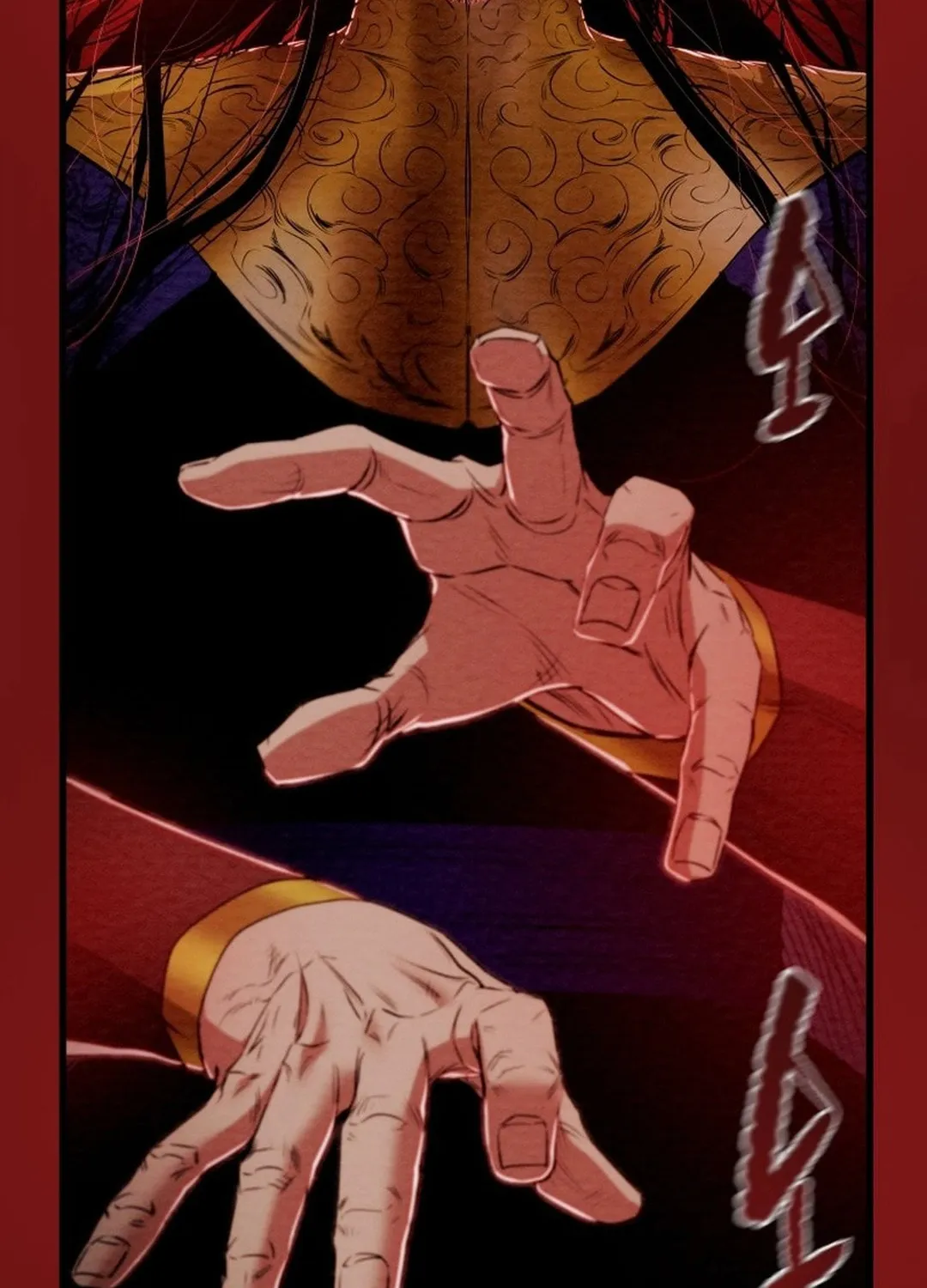 Heavenly Moon Chapter 198 page 34 - 