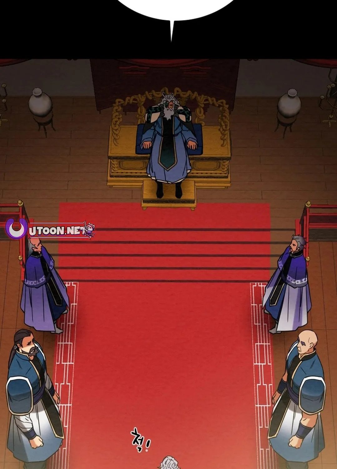 Heavenly Moon Chapter 198 page 45 - 
