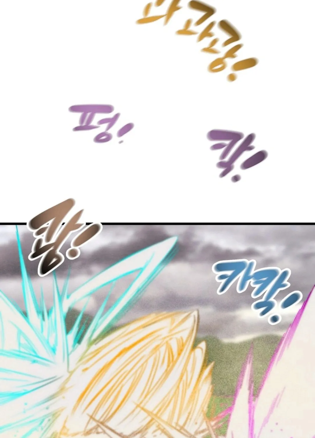 Heavenly Moon Chapter 199 page 105 - 