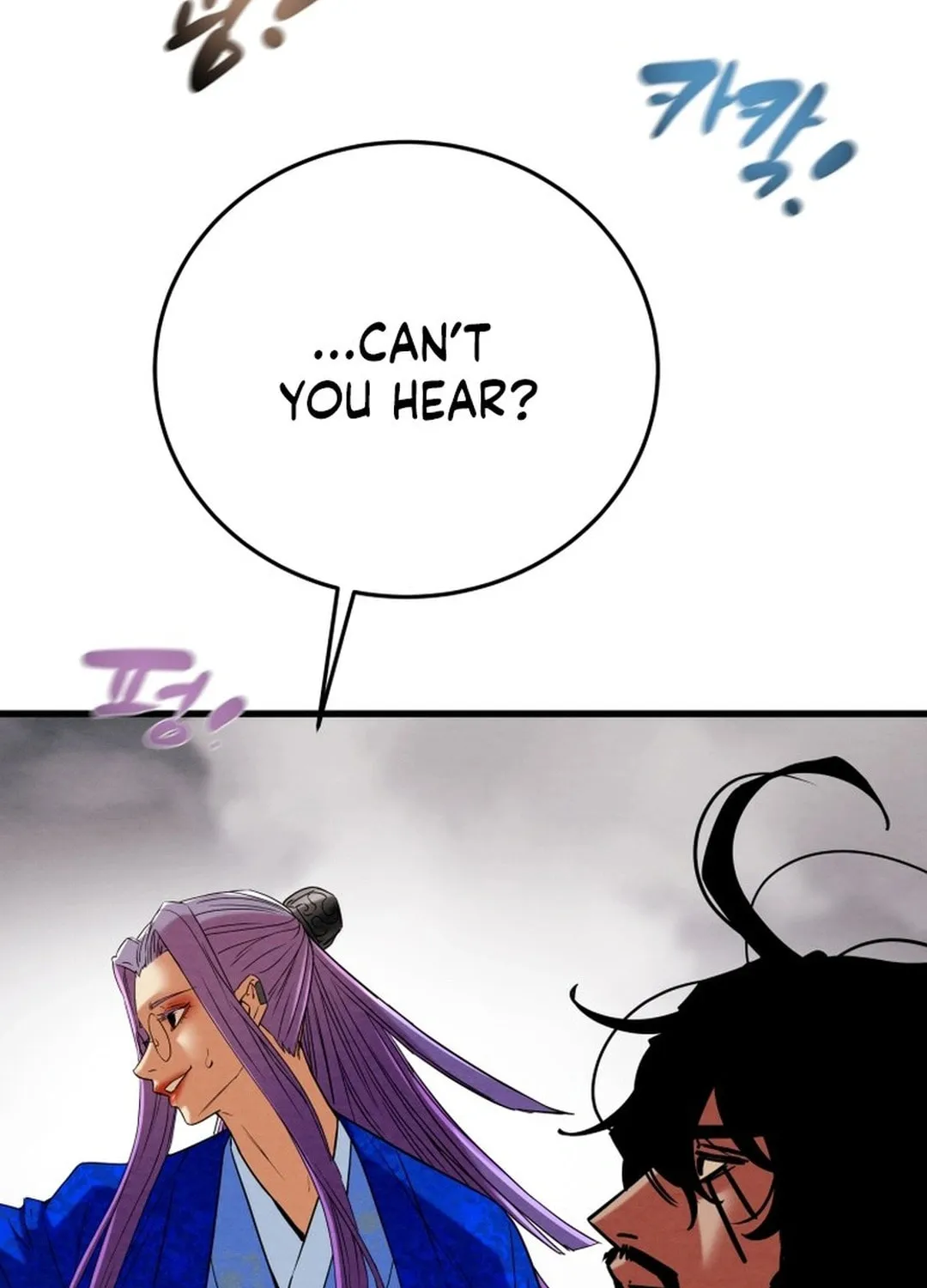 Heavenly Moon Chapter 199 page 107 - 