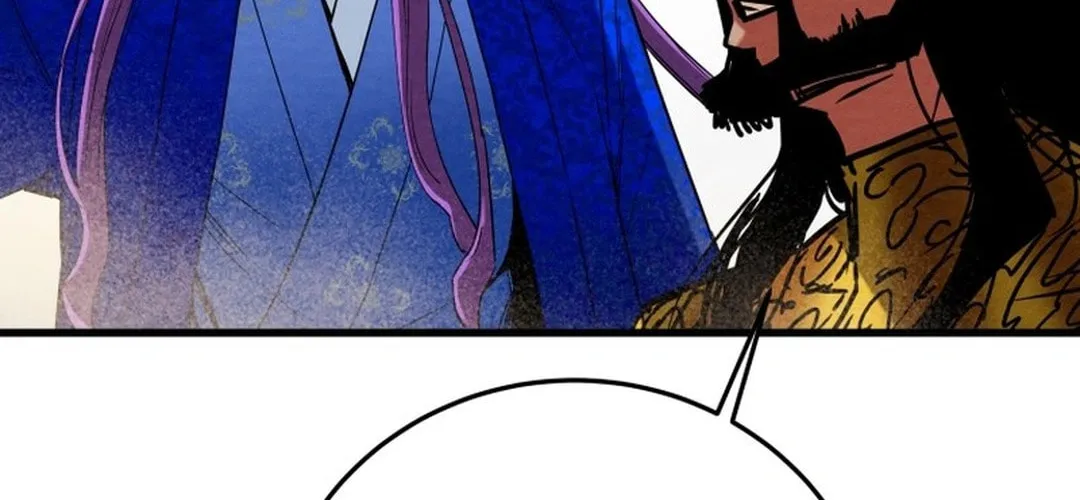 Heavenly Moon Chapter 199 page 108 - 