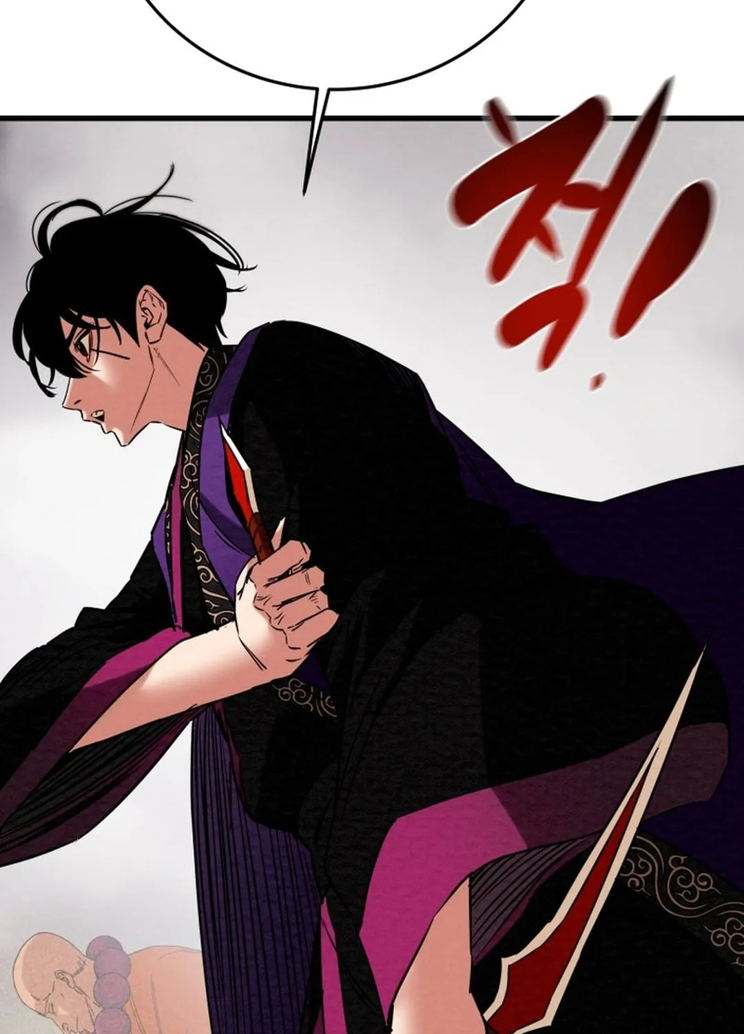Heavenly Moon Chapter 199 page 110 - 