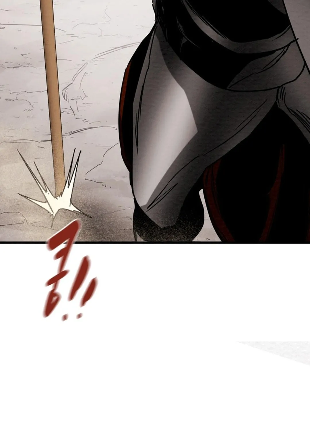 Heavenly Moon Chapter 199 page 114 - 