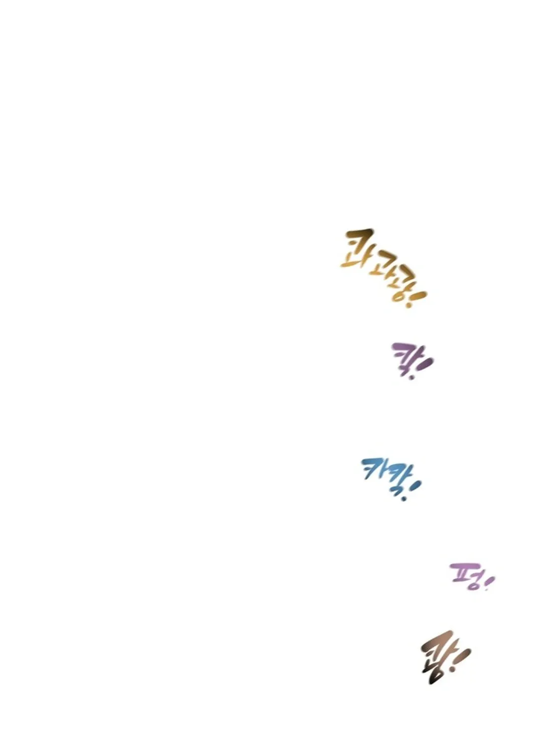 Heavenly Moon Chapter 199 page 115 - 