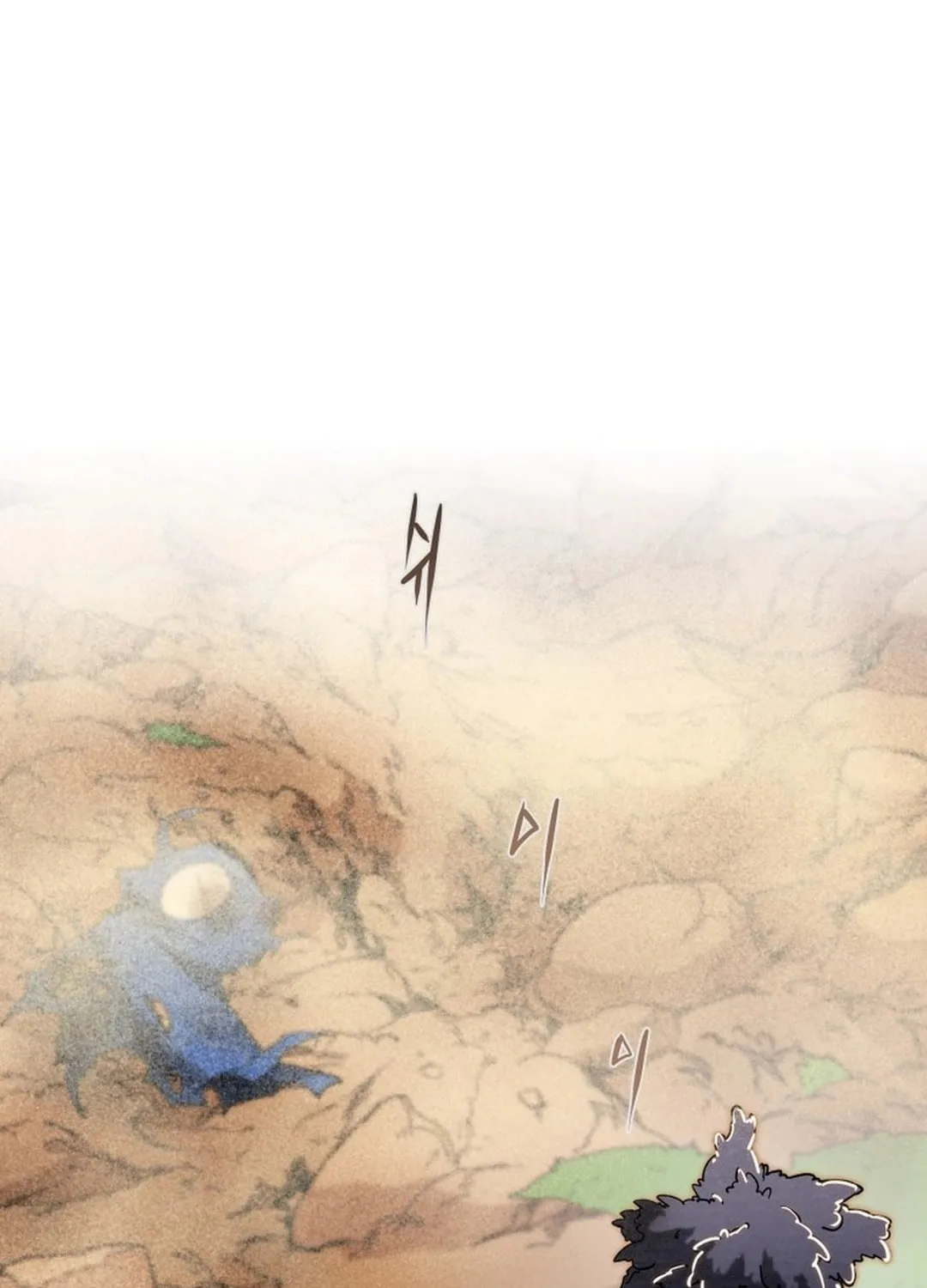 Heavenly Moon Chapter 199 page 117 - 