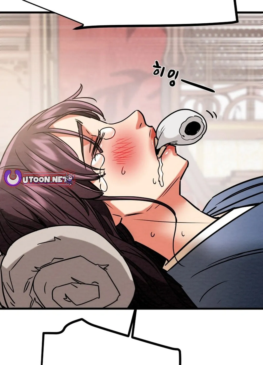 Heavenly Moon Chapter 199 page 13 - 