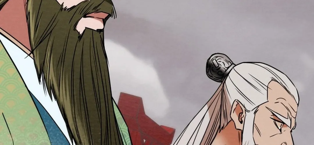 Heavenly Moon Chapter 199 page 140 - 