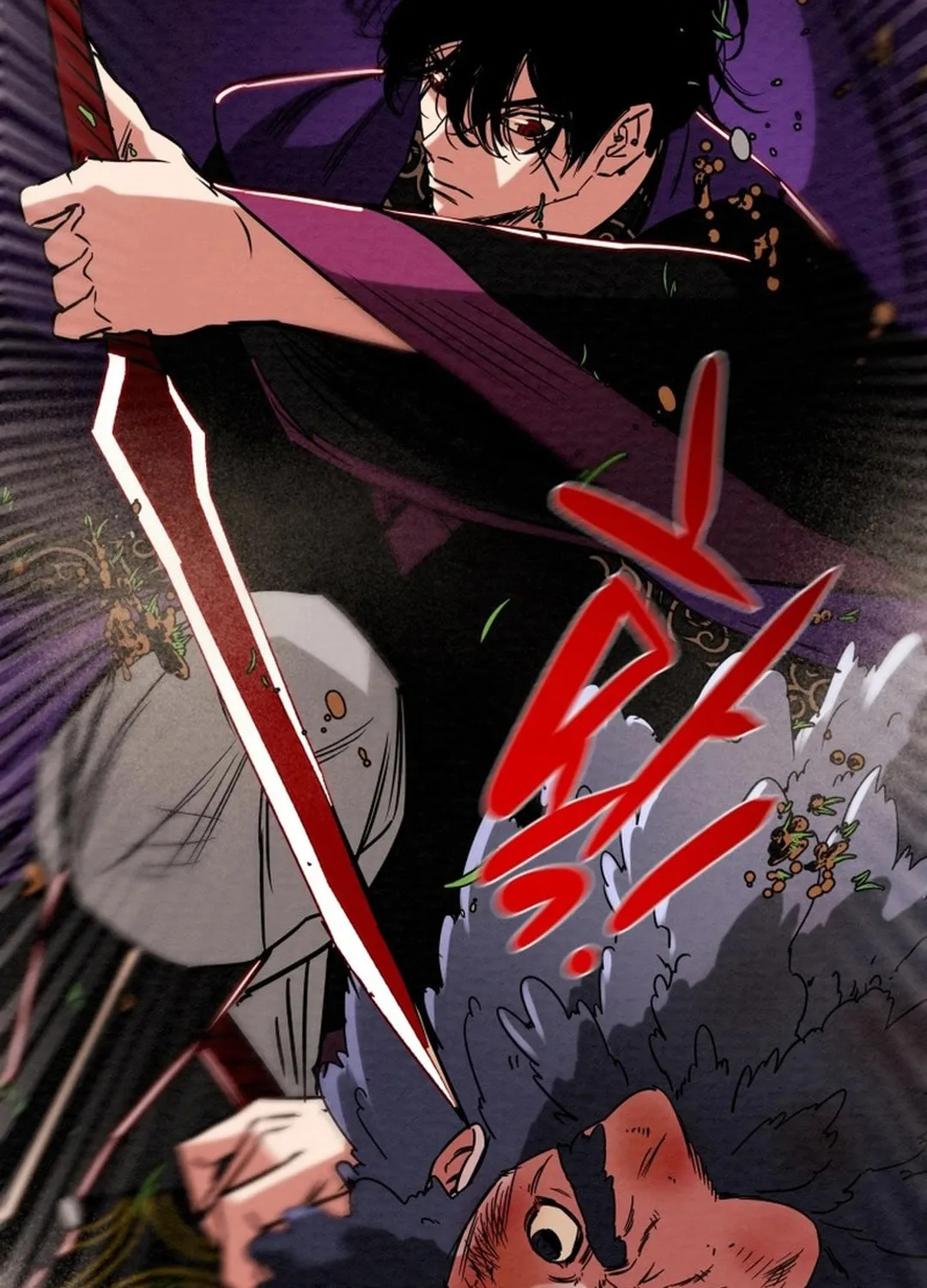 Heavenly Moon Chapter 199 page 169 - 