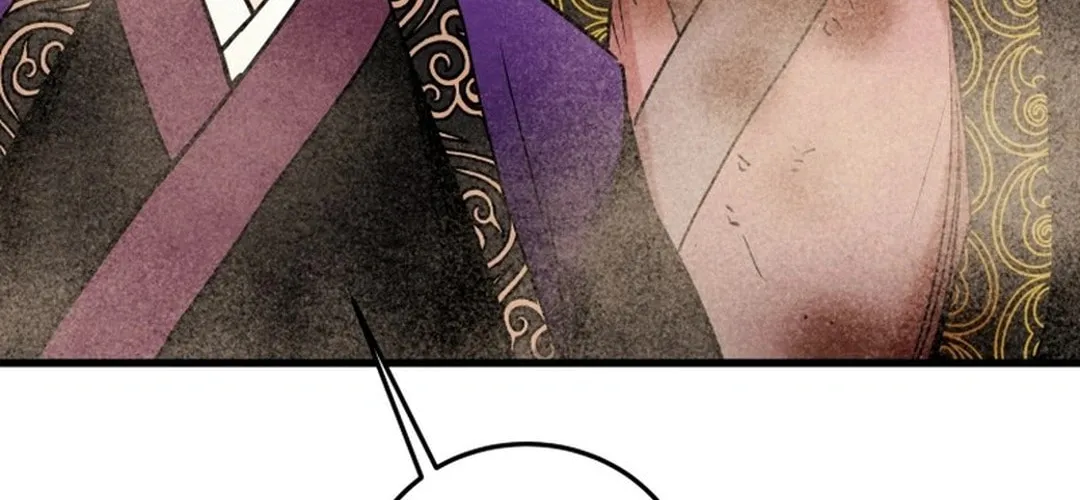 Heavenly Moon Chapter 199 page 180 - 