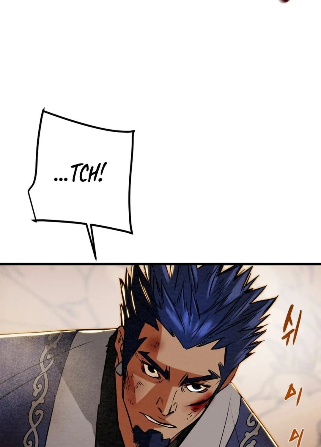 Heavenly Moon Chapter 199 page 199 - 