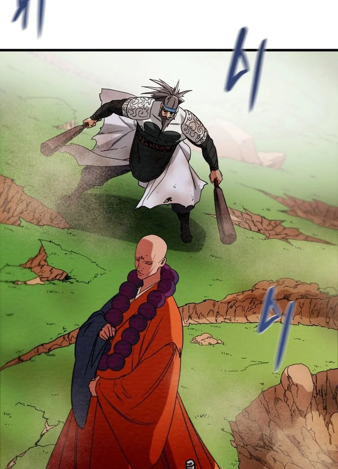 Heavenly Moon Chapter 199 page 207 - 