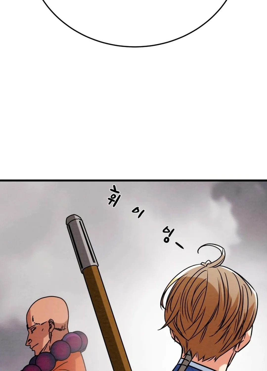 Heavenly Moon Chapter 199 page 213 - 