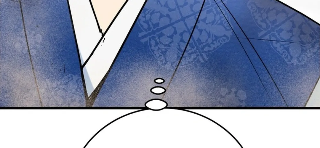 Heavenly Moon Chapter 199 page 216 - 