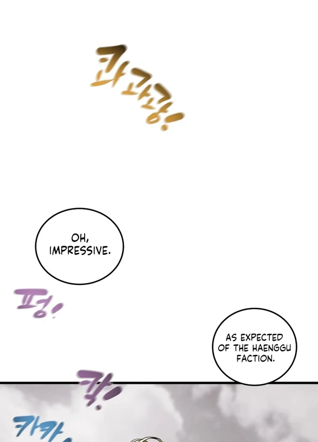 Heavenly Moon Chapter 199 page 23 - 