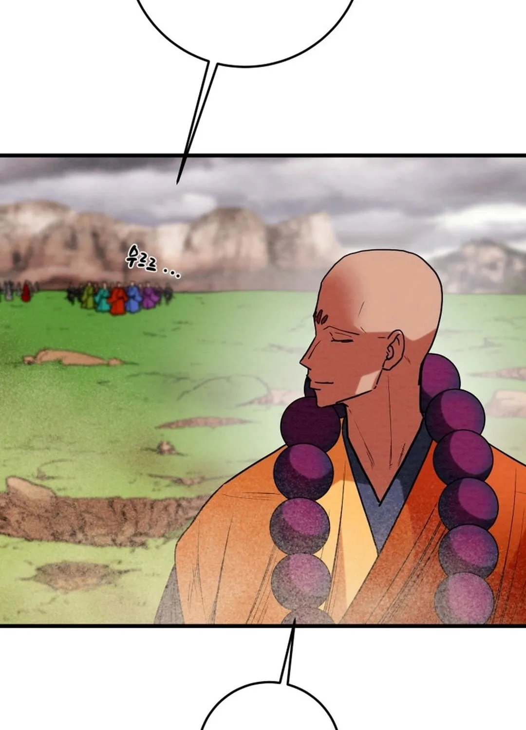 Heavenly Moon Chapter 199 page 225 - 