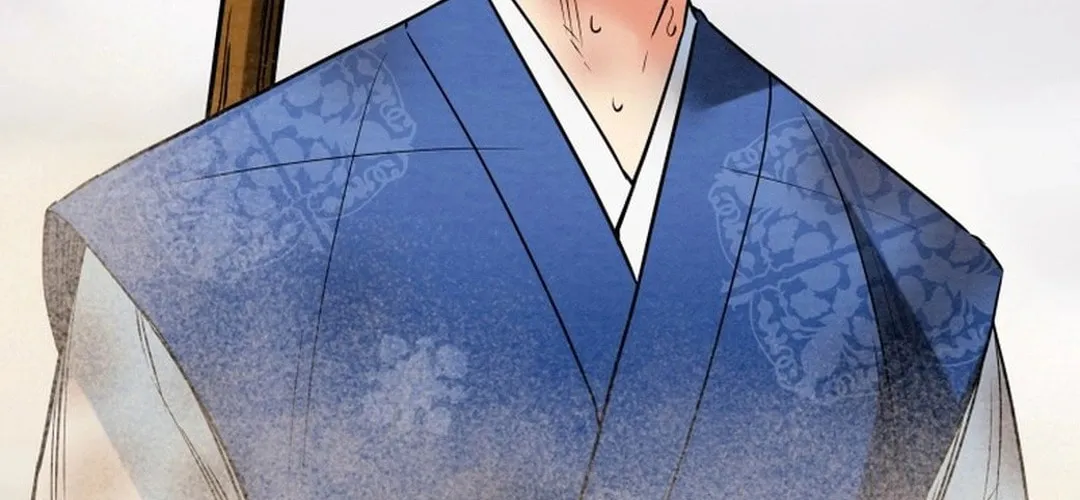 Heavenly Moon Chapter 199 page 240 - 