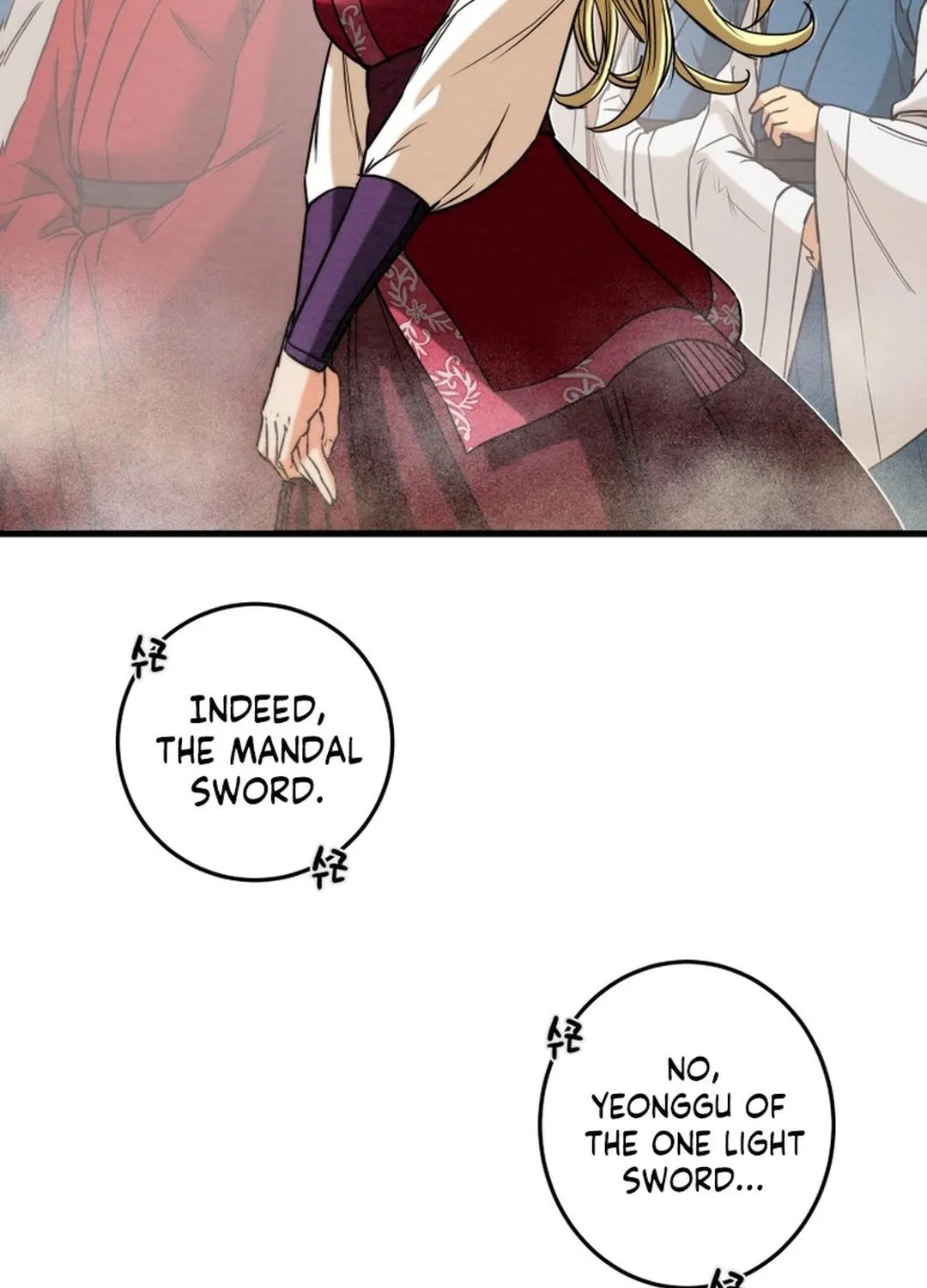 Heavenly Moon Chapter 199 page 25 - 