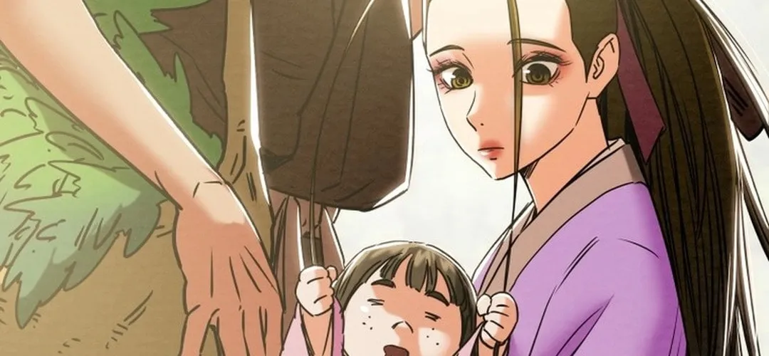 Heavenly Moon Chapter 199 page 60 - 