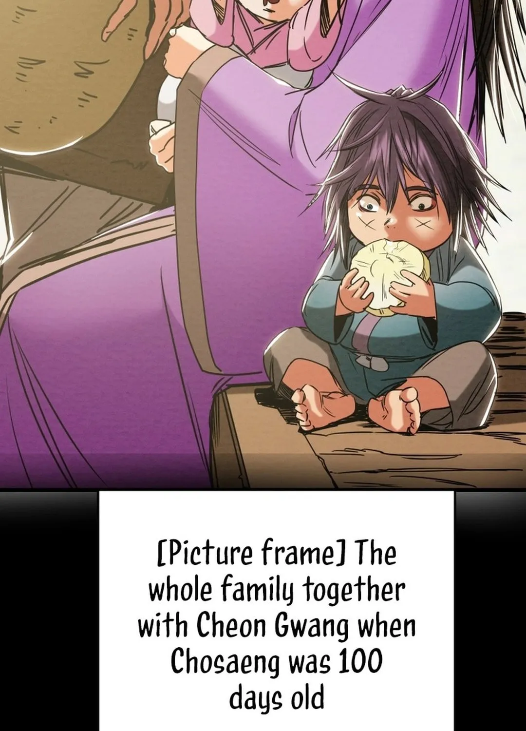 Heavenly Moon Chapter 199 page 61 - 