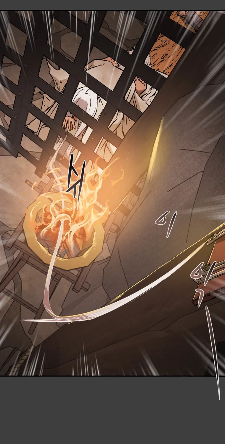 Heavenly Moon Chapter 2 page 24 - 