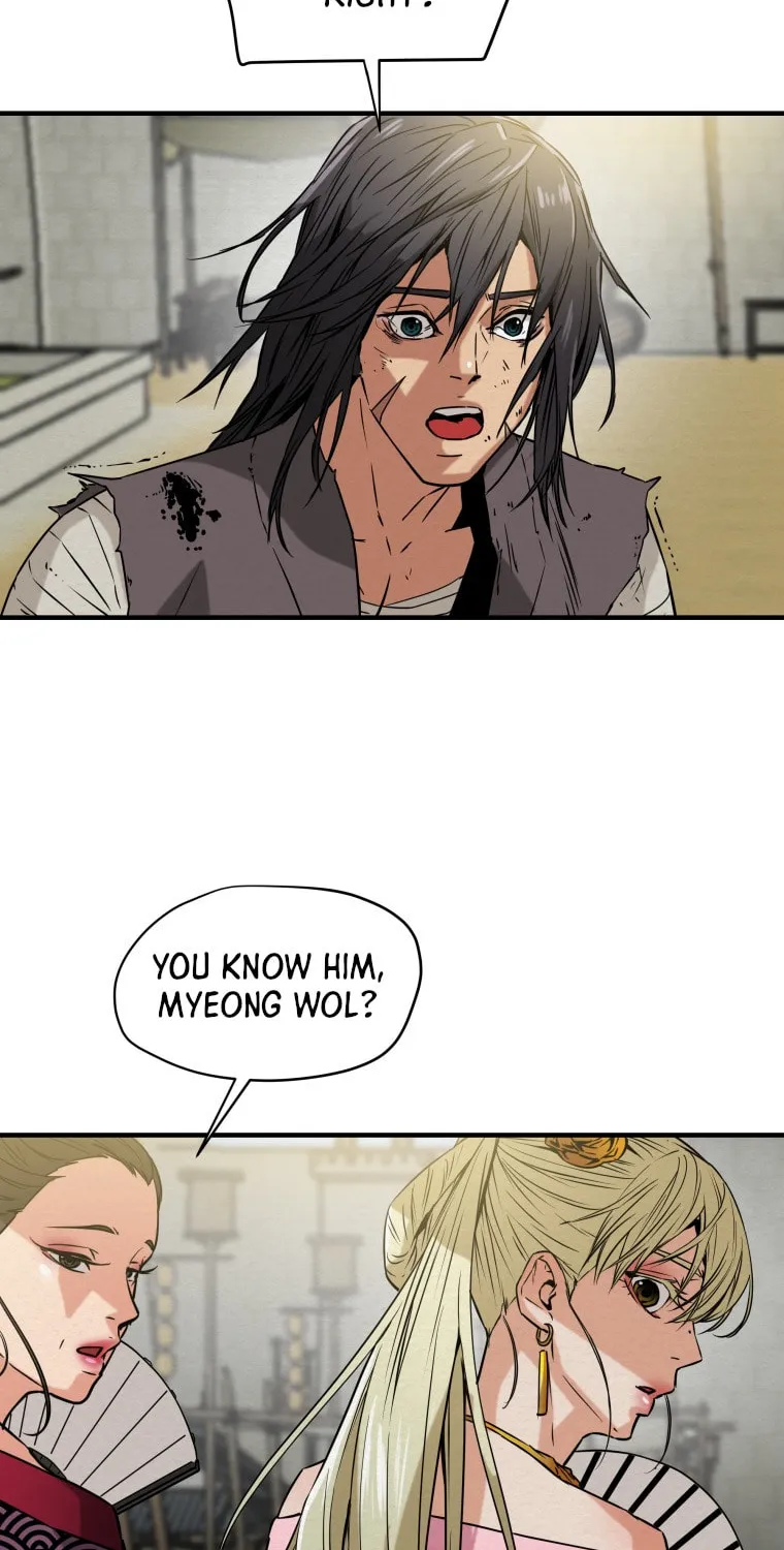 Heavenly Moon Chapter 2 page 4 - 