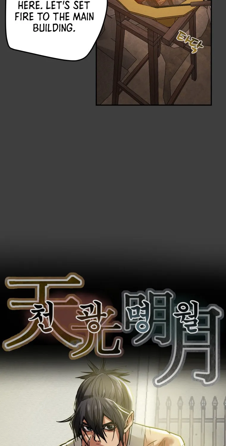 Heavenly Moon Chapter 2 page 31 - 
