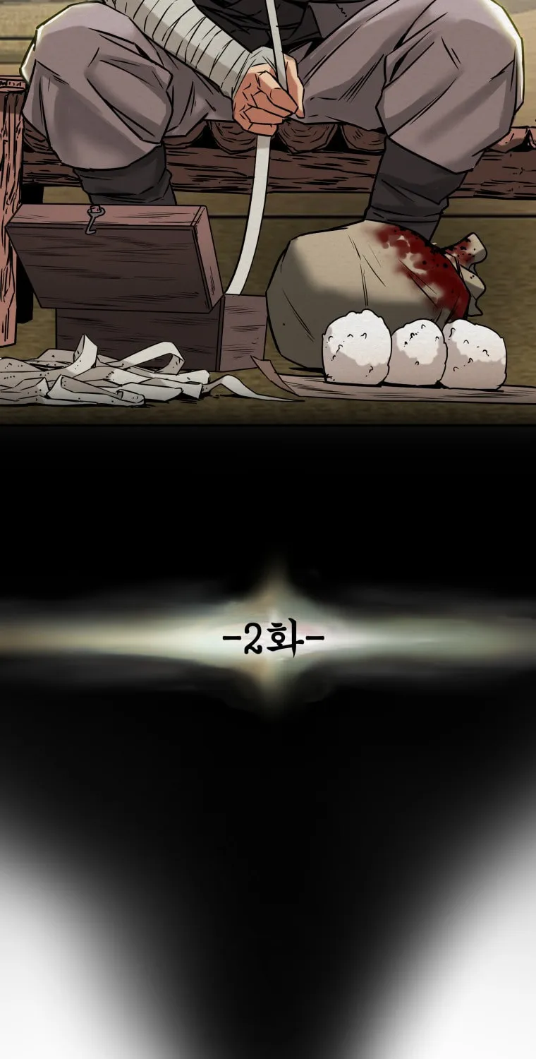 Heavenly Moon Chapter 2 page 33 - 