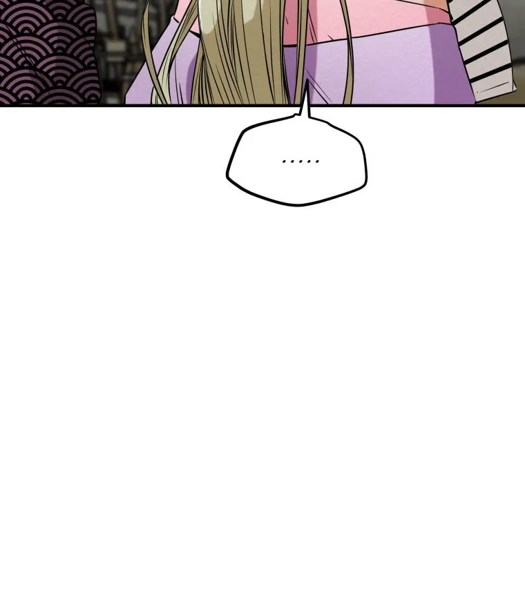 Heavenly Moon Chapter 2 page 5 - 