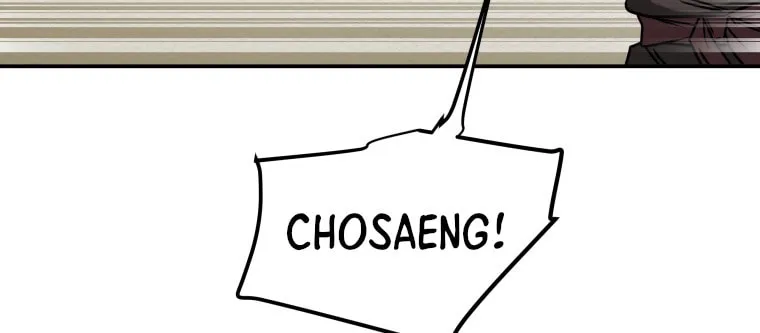 Heavenly Moon Chapter 2 page 47 - 